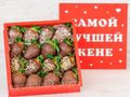 Набор №1258
