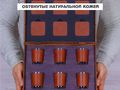 Gift-Box №2622